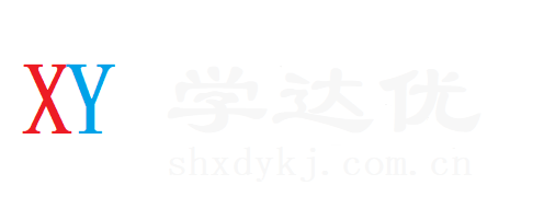 学达优