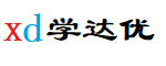 学达优